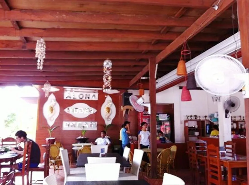 ***  Alona Hidden Dream Resort And Restaurant Panglao Philippines